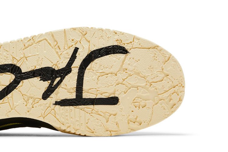 Nike Air Jordan Jumpman Jack TR Travis Scott Bright Cactus - FZ8117-102