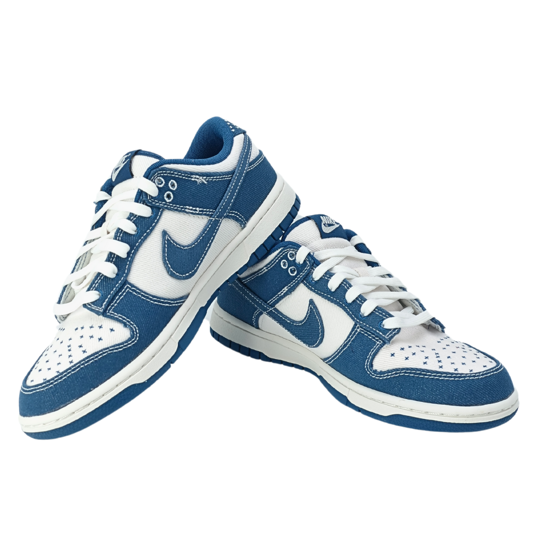 Nike Dunk Low Industrial Blue Sashiko