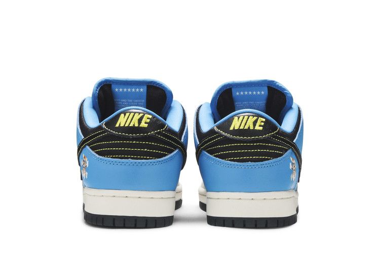 Nike SB Dunk Low Instant Skateboards - CZ5128-400