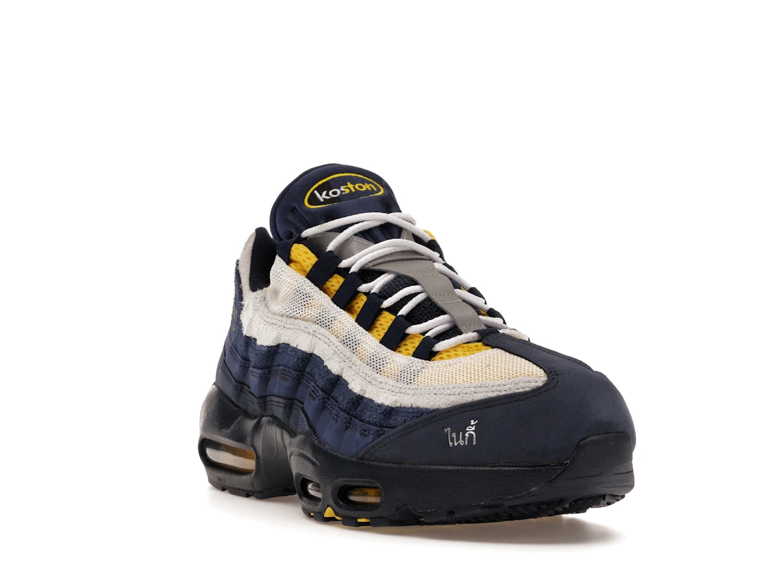 Nike Air Max 95 SB Eric Koston Obsidian Speed Yellow - HQ8492-400