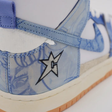 Nike SB Dunk High Carpet Company